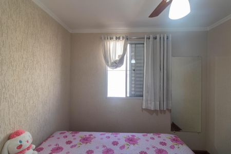 Apartamento à venda com 109m², 2 quartos e 2 vagasSuíte