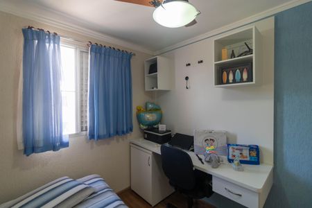 Apartamento à venda com 109m², 2 quartos e 2 vagasQuarto