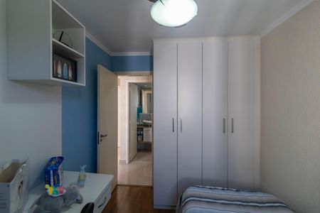 Apartamento à venda com 109m², 2 quartos e 2 vagasQuarto