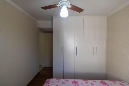 Apartamento à venda com 109m², 2 quartos e 2 vagasSuíte