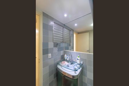 Apartamento à venda com 109m², 2 quartos e 2 vagasBanheiro da Suíte