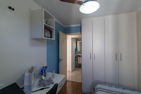 Apartamento à venda com 109m², 2 quartos e 2 vagasQuarto