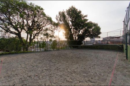 Apartamento para alugar com 60m², 2 quartos e 1 vagaÁrea Comum - Quadra de Areia  