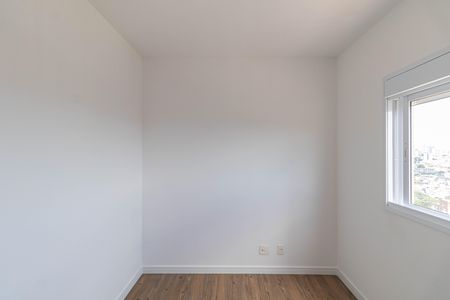 Apartamento para alugar com 60m², 2 quartos e 1 vagaQuarto 