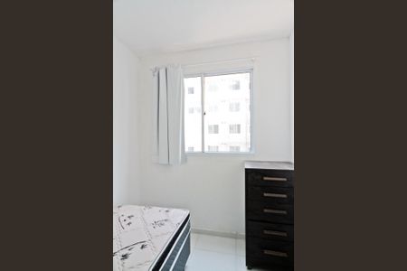 Apartamento à venda com 32m², 2 quartos e sem vagaQuarto 2