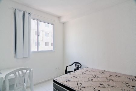 Apartamento à venda com 32m², 2 quartos e sem vagaQuarto 1