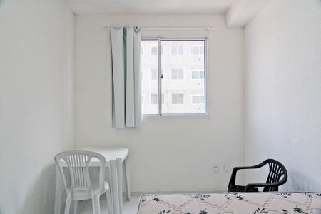Apartamento à venda com 32m², 2 quartos e sem vagaQuarto 1