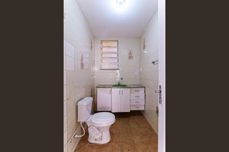 Apartamento para alugar com 79m², 2 quartos e 1 vagaBanheiro