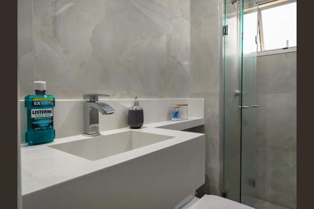 Apartamento para alugar com 60m², 2 quartos e 1 vagaBanheiro 1 - suíte