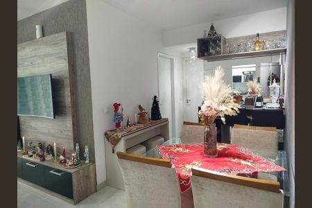 Sala de jantar de apartamento à venda com 2 quartos, 60m² em Vila Gomes Cardim, São Paulo