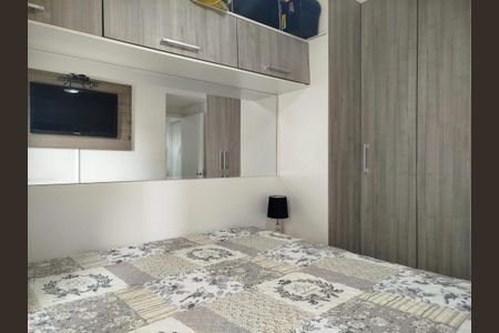 Apartamento para alugar com 60m², 2 quartos e 1 vagaQuarto 2 - Suíte