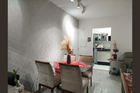 Apartamento para alugar com 60m², 2 quartos e 1 vagaSala de jantar