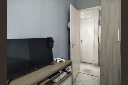Apartamento para alugar com 60m², 2 quartos e 1 vagaQuarto 1