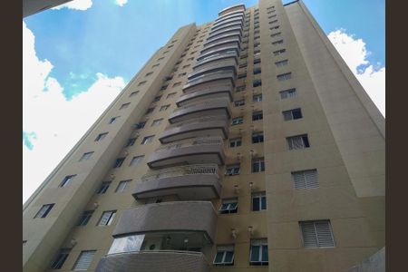 Apartamento para alugar com 60m², 2 quartos e 1 vagaFachada