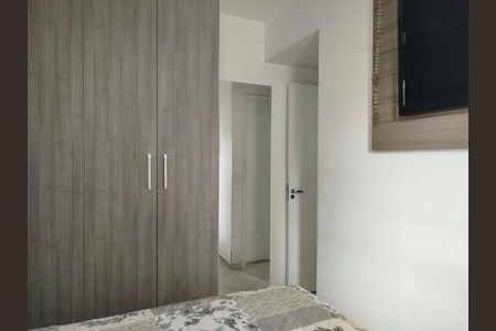 Apartamento para alugar com 60m², 2 quartos e 1 vagaQuarto 2 - Suíte