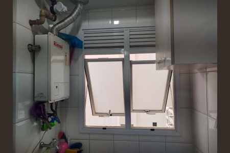 Apartamento para alugar com 60m², 2 quartos e 1 vagaÁrea de Serviço