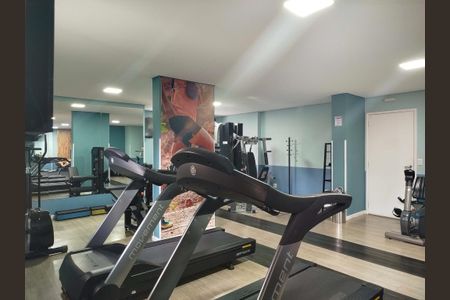 Apartamento para alugar com 60m², 2 quartos e 1 vagaAcademia