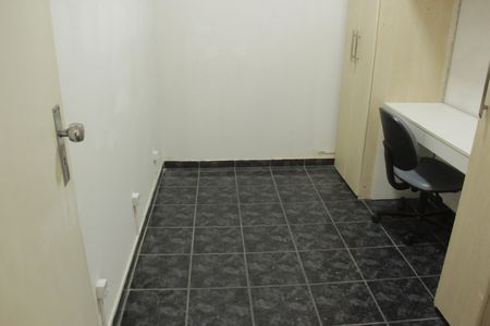 Apartamento para alugar com 213m², 4 quartos e 1 vagaQuarto de Serviço