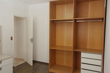 Apartamento para alugar com 213m², 4 quartos e 1 vagaQuarto 1