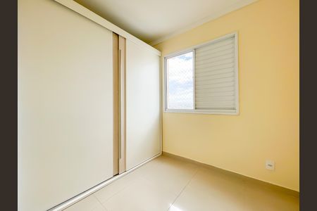 Apartamento para alugar com 58m², 3 quartos e 1 vagaQuarto 2