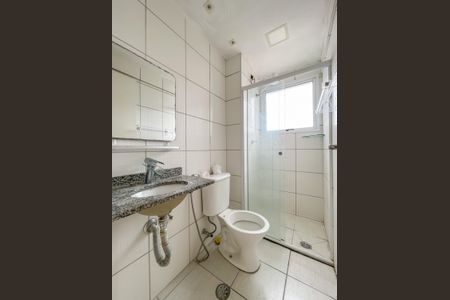 Apartamento para alugar com 58m², 3 quartos e 1 vagaBanheiro