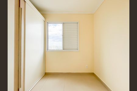 Apartamento para alugar com 58m², 3 quartos e 1 vagaQuarto 2