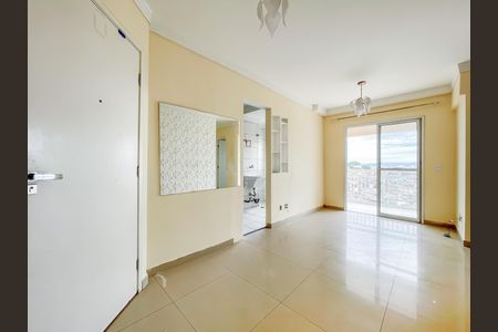 Apartamento para alugar com 58m², 3 quartos e 1 vagaSala