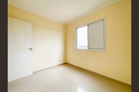 Apartamento para alugar com 58m², 3 quartos e 1 vagaQuarto 1