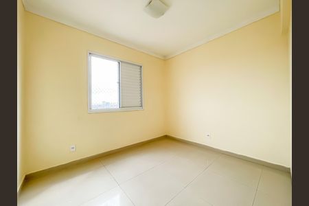 Apartamento para alugar com 58m², 3 quartos e 1 vagaQuarto 1