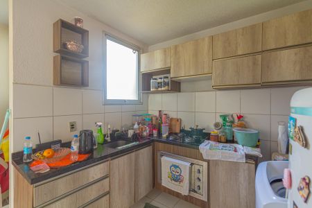 Apartamento à venda com 42m², 2 quartos e 1 vagaCozinha