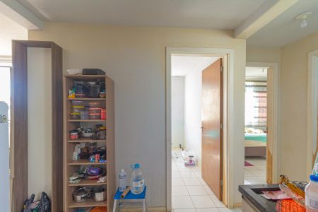 Apartamento à venda com 42m², 2 quartos e 1 vagaCozinha
