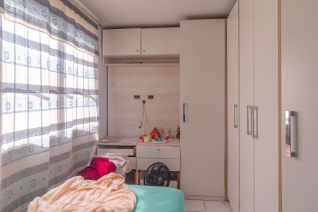 Apartamento à venda com 42m², 2 quartos e 1 vagaQuarto 2