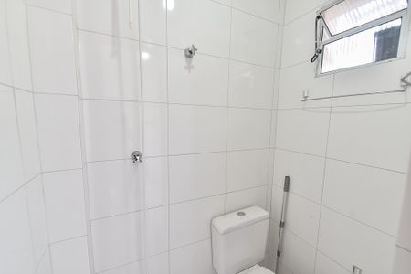 Apartamento para alugar com 93m², 2 quartos e 1 vagaBanheiro de serviço
