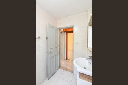 Apartamento para alugar com 93m², 2 quartos e 1 vagaBanheiro