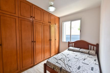 Apartamento para alugar com 93m², 2 quartos e 1 vagaQuarto 2