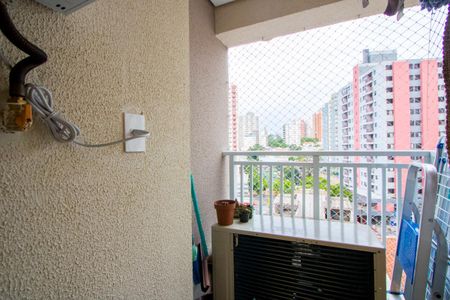 Apartamento à venda com 96m², 2 quartos e 2 vagasÁrea de serviço