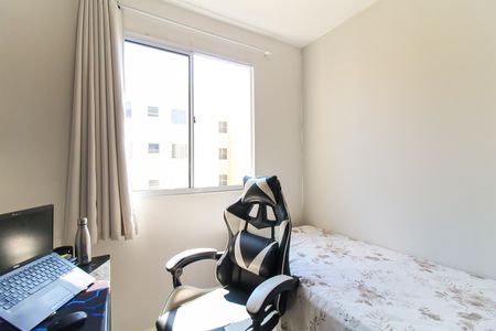 Apartamento para alugar com 41m², 2 quartos e sem vagaQuarto 2