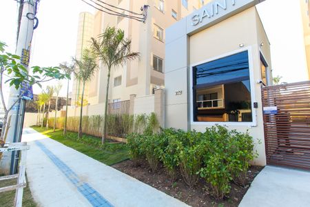 Apartamento para alugar com 41m², 2 quartos e sem vagaFachada