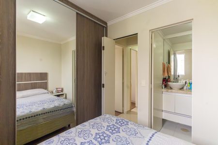 Apartamento à venda com 70m², 3 quartos e 1 vaga Apartamento à venda com 70m², 3 quartos e 1 vagaSuíte