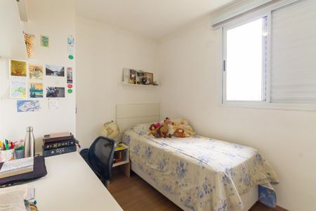 Apartamento à venda com 70m², 3 quartos e 1 vaga Apartamento à venda com 70m², 3 quartos e 1 vagaQuarto 2