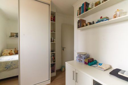 Apartamento à venda com 70m², 3 quartos e 1 vaga Apartamento à venda com 70m², 3 quartos e 1 vagaQuarto 2