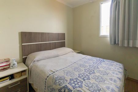 Apartamento à venda com 70m², 3 quartos e 1 vaga Apartamento à venda com 70m², 3 quartos e 1 vagaSuíte