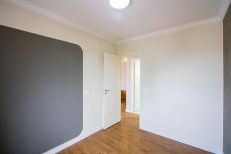 Apartamento à venda com 90m², 2 quartos e 2 vagasQuarto 2