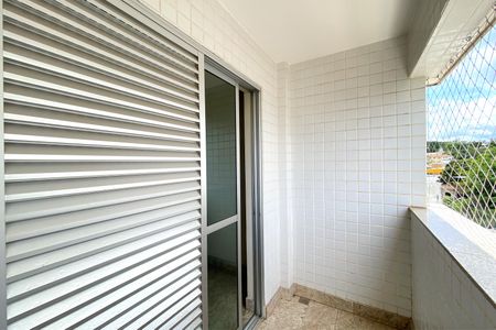Apartamento para alugar com 242m², 4 quartos e 3 vagasVaranda do Quarto 1