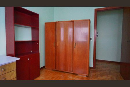 Apartamento para alugar com 72m², 2 quartos e sem vagaQuarto 1