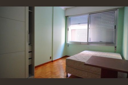 Apartamento para alugar com 72m², 2 quartos e sem vagaQuarto 2