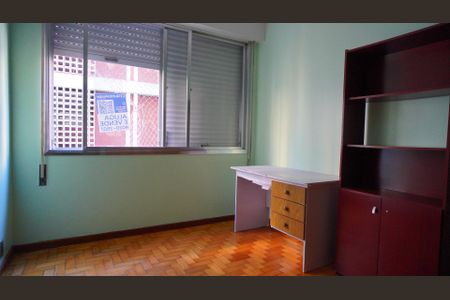 Apartamento para alugar com 72m², 2 quartos e sem vagaQuarto 1