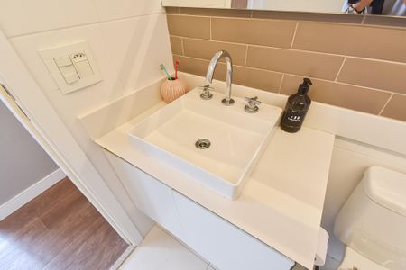 Apartamento à venda com 65m², 2 quartos e 1 vagaBanheiro da suíte