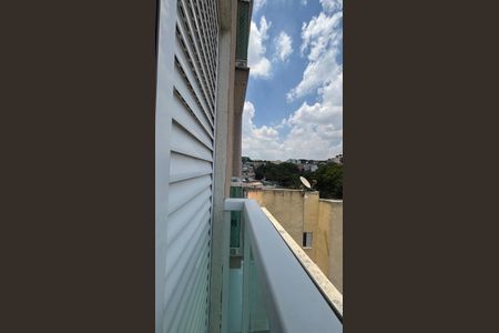 Apartamento para alugar com 55m², 2 quartos e 1 vagaQuarto Varanda