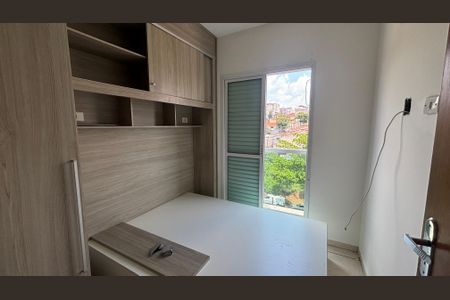 Apartamento para alugar com 55m², 2 quartos e 1 vagaQuarto